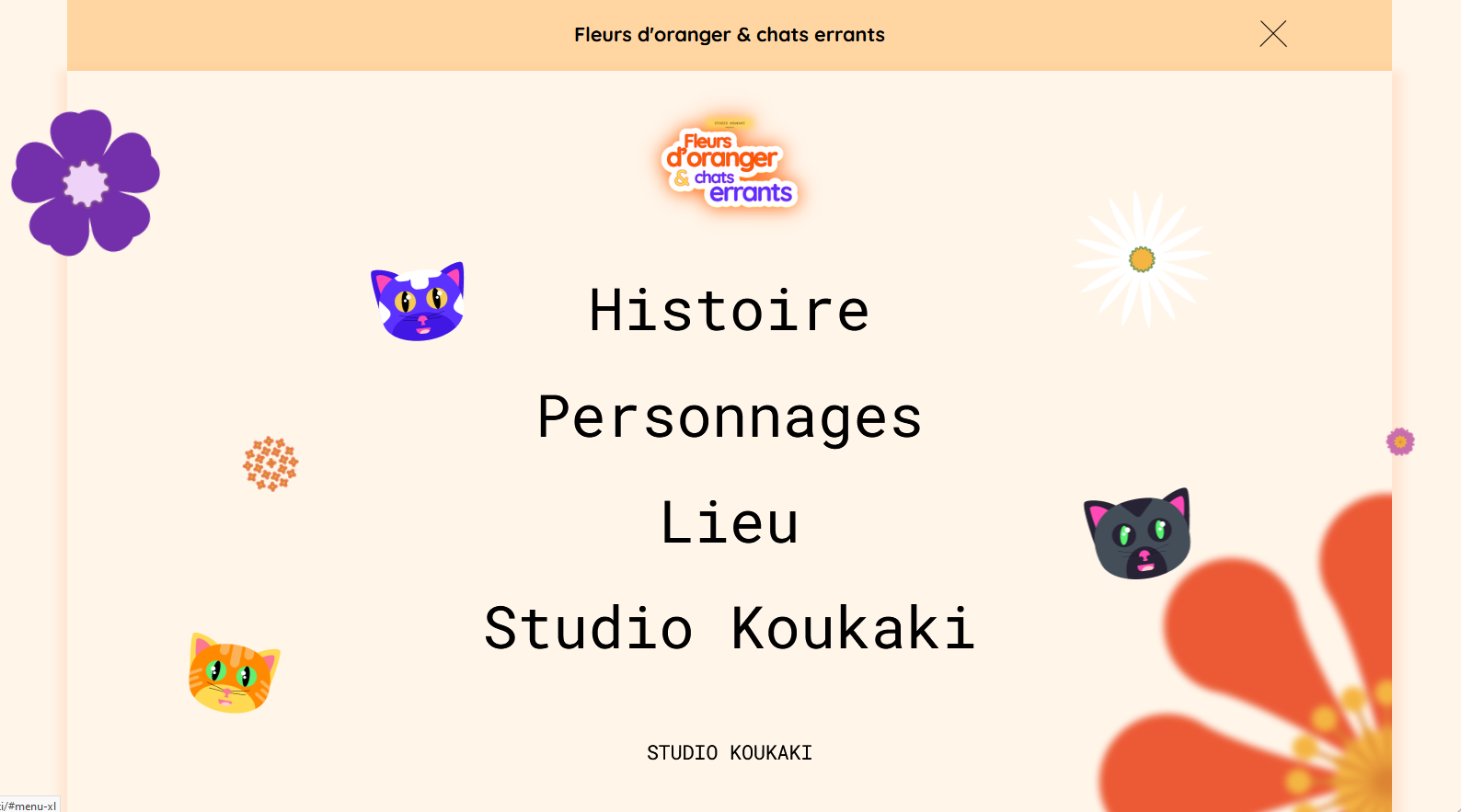 KOUKAKI